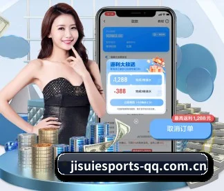 加入我们，开启数字化体育探索